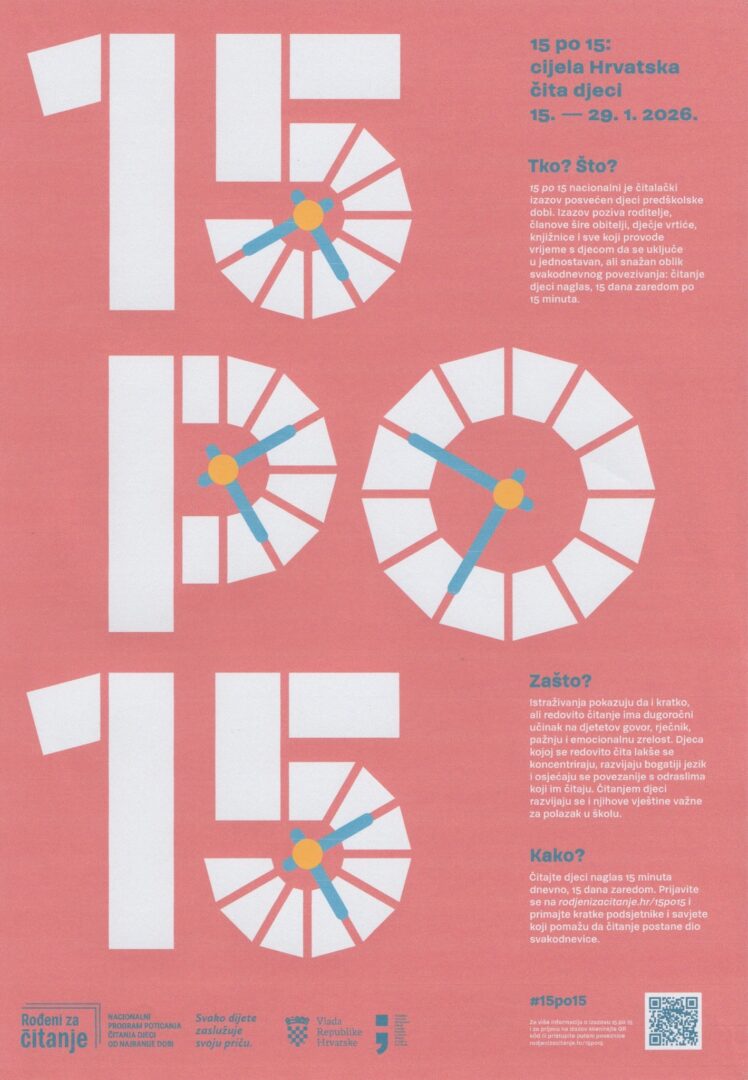 624474491_1366471318616170_846785694606474373_n