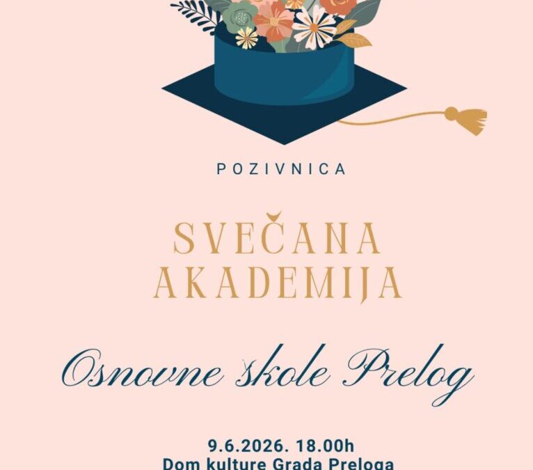Svečana akademija 2026.
